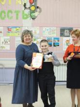 Мероприятие по безопасности дорожного движения «Дорога - дети - безопасность»