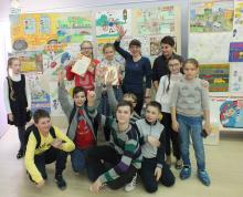 Мероприятие по безопасности дорожного движения «Дорога - дети - безопасность»