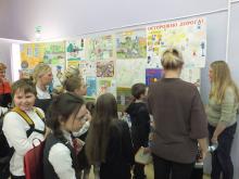 Мероприятие по безопасности дорожного движения «Дорога - дети - безопасность»