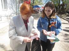 Акция «Почта Победы»