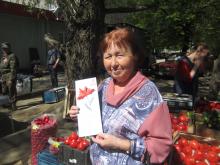 Акция «Почта Победы»