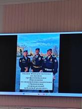 Районный конкурс видеороликов «Рязань славные сыны» Районный конкурс видеороликов «Рязань славные сыны»