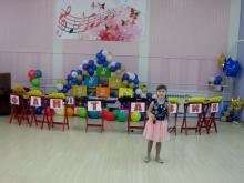 Детство - это музыка