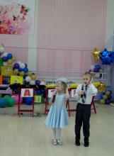 Детство - это музыка