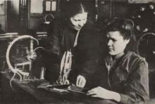 Рязань — Город трудовой доблести!