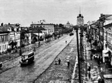 Рязань — Город трудовой доблести!